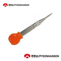 국산 자동센타펀치 금긋기 자동펀치 마킹 기아기바늘 펀칭 센타펀치, KS-160