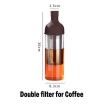 콜드브루메이커 1000ML 유리 콜드브루 커피 메이커 포트 카페 필터 주스 차 주전자 수제 가정용, 04 A2