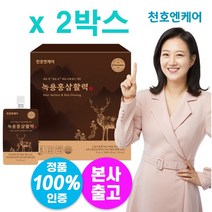 천호엔케어 녹용홍삼활력 30p, 2개, 70ml