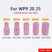 상자 당 10Pcs 29mm 13N08 13N09 13N10 13N11 13N12 TIG WP9 용 알루미나 노즐 20 25 용접 토치 액세서리, 01 10 PCS_04 13N11