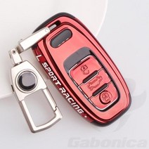 BMW키케이스 호환 ABS 도금 자동차 키 케이스 커버 셸 체인 아우디 a1 a3, Red A
