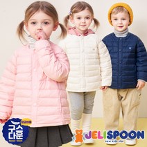 젤리스푼 베이직초경량구스다운패딩점퍼
