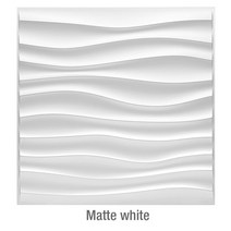 30x30cm 장식 3D 벽 패널 다이아몬드 돌 벽돌 거실 TV 배경 Decals 타일 금형 스티커 욕실 주방, B-Matte white