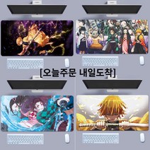 (오늘출발)마우스 데스크 게이밍 장패드, 6번