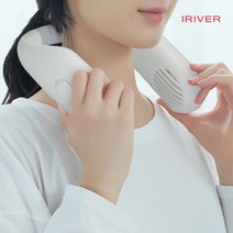 [아이리버] 넥밴드 선풍기 스톰프리덤 몬스터 INF-P9 화이트, 단품