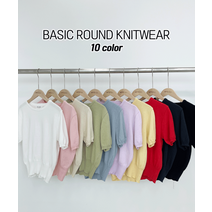[여름초강추/24ss] 라운드 니트 반팔티 (10color)