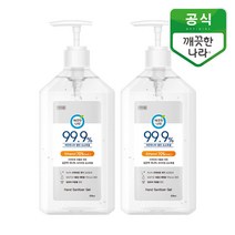 [깨끗한나라] 99.9% 클린 손소독제 575ml(겔타입) 2개, 575ml