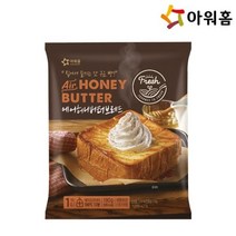 아워홈 에어 허니버터브레드 190g 23051