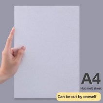 제본 1510pcs 핫멜트 바인딩 기계 접착제 접착제 바인딩 기계 필름 계약 입찰 봉투 사, 10pcs