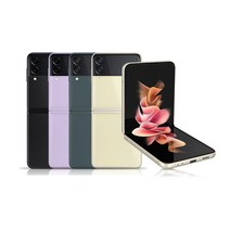 삼성전자 갤럭시 Z 플립3 5G 자급제 256GB, 단품, 블랙
