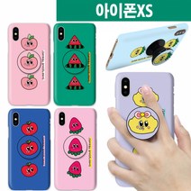 아이폰XS 베베과일 스마트톡 하드케이스그립톡케이스 핑거그립케이스 그립톡톡케이스 핑거링케이스 커플케이스 귀여운케이스 캐릭터케이스 후르츠케이스 과일케이스 딸기케이스 레몬케이스 수박케이스 복숭아케이스 피치케이스 사과케이스 체리케이스 일러스트케이스 슬림케이스, 레몽몽