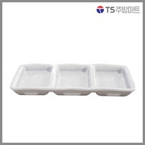 부시마크 - 삼사각종지 (SD200HG) - 초장 소스 종지 볼 (업소용그릇 멜라민그릇 예쁜그릇 식당접시 멜라민볼 멜라민찬기)