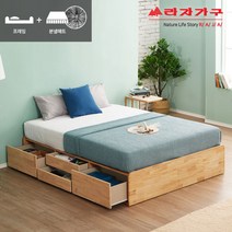 라자가구 위드 팀버 원목 4서랍침대 Q 본넬매트 st022, 내추럴