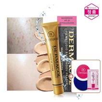 더마콜특별혜택메이크업 커버 파운데이션+에어퍼프 프라이머 샘플 증, 5.218호