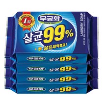 무궁화 살균비누 230g / 빨래 세탁비누, 4개