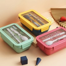 도시락 통 어린이집 유치원 등산 용기 밥통 국통 죽통 반찬 학원 미니 보온, 본상품선택, 1-국수프용기-네이비