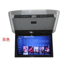 차량용 모니터 자동차 디스플레이 천장 접이식 티비 12인치, 12 인치 HD 1080P 액정 TV 그레이