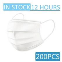 덴탈 먼지 위생 건강 칼라 마스크10-200PCS 마스크 일회용 페이스 블랙 어른 마스카라 Meltblown Cloth Mas, [12] White-200pcs