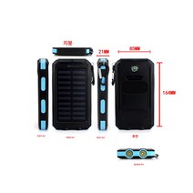 Ciliver 제조사 솔라 모바일 전원 8000mah 자체 나침반 이중강등 보조배터리 인쇄 LOGO, 1개, 10000밀리암페어암페어
