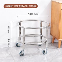 소쿠리 운반카 국 보온카 스프 보온 운반 트롤리, A타입 직경 45cm