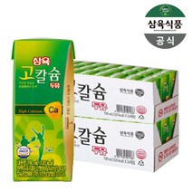 삼육두유 고칼슘 두유 190ml 2박스 일반형, 190ml x 2박스