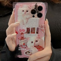 핫티몰 감성 핑크 책읽는 고양이 냥이 동물 캐릭터 프린팅 투명 풀커버 TPU 아이폰 케이스