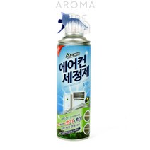 THCO14 에어컨세정제 에어컨곰팡이냄새제거