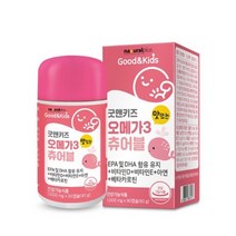 내츄럴플러스 굿앤키즈 오메가3 츄어블 콜레스테롤도움 오메가3추천 오메가3비타민D