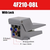 공압 페달 풋 밸브 스위치 실린더 제어 리버싱, 06 4F210-08L 6MM