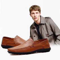 남자 드라이빙 슈즈 로퍼 진피 정장 로퍼 통풍 플랫 단화