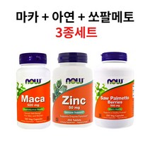 나우푸드 마카+아연+쏘팔메토 3종 세트 남성 남자 건강 영양제, 1세트, 3팩