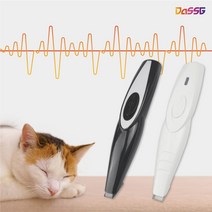 애완용 애견 미니 강아지 발바닥 고양이 발 발털 털 바리깡 클리퍼 이발기 미용기구 미용기, 미니이발기 블랙