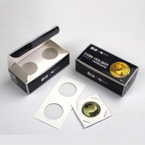 전문가 동전 수집 코인 케이스 보관 종이 홀더 50장, 쿠팡 29mm
