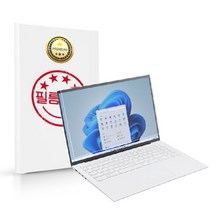 [바보사랑] LG그램 2023 17인치 17ZD90R 무광 고투명필름[필름대장], 상세 설명 참조, 상세 설명 참조, 상세 설명 참조