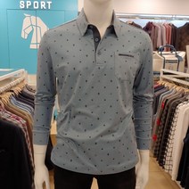 이동수골프 H0D-TS0810 코트나 기모 골프공 모티브 프린트 긴팔 티셔츠