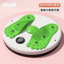 가정용덜덜이 뱃살 구 운동 진동기 가정용 홈트, 올리브 그린스마트 카운트, 표준, 일반