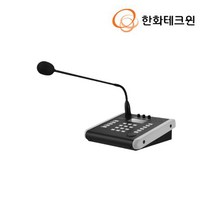 한화테크윈 네트워크 IP 마이크 POE 지원 SPA-M1000