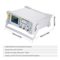 가축 사료 교반기 배합기 혼합 믹서 디지털 DDS 신호 발생기 파형 20MHz/60MHz/100MHz 모듈 펄스 소스 250, 02 60MHz_02 우리에게