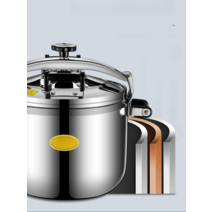 대용량압력솥 냄비 상업용 대용량 대형 가스 인덕션 스토브 범용 가정용 압력, 엑스트라 두꺼운 복합 바닥 방폭형 10리터