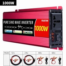 차량용인버터 캠핑용 변압기 12v 220v 순수 정현파 인버터 24v 110v DC AC 2000W 3000W 4000W 5000W 다기능 전력 변환기 자동차 태양광, 1000W Single Display+12v+110v