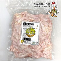 [모던푸드]국내산 무뼈닭발 뼈없는닭발(냉동) 1kg, 단품