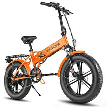 삼륜전기자전거 출퇴근자전거 광폭타이어 팻바이크750w 고출력 20 인치 전기 자전거 접이식 소형 경량 스노, 03 orange, 한개옵션1