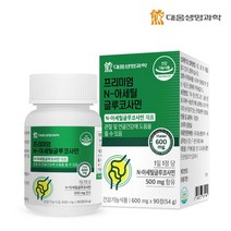 대웅생명과학 프리미엄 N 아세틸 글루코사민, 90정, 1개