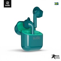 수디오 니오 블루투스 이어폰 이어셋 헤드폰 sudio nio bluetooth, 오로라 그린, 수디오니오