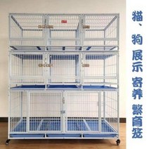[12] 반려 동물 집 강아지 철장 애견숍 대형 3층 캣도그장 전시 생육 격리 스테인리스 병원 입원 발판 뜯을, 01 160x71x188 8칸 연청백색, 01 상해