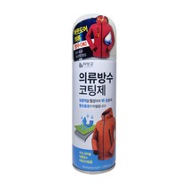 리빙굿 의류 방수 코팅제 200ml x 3개 텐트 발수 방수 스프레이, 단품