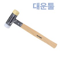 썬키 무반동망치 SDH-30 (30x110x280mm) 우레탄망치