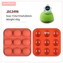 계량 하프 볼 플랫 실린더 베이킹 용 실리콘 몰드 halfspere ball 초콜릿 쿠키 샌드위치 머핀 컵케익 브라우니 케이크 푸딩, 40mm 45g 랜덤칼