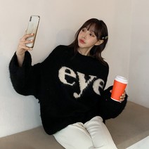 떳다그녀 데이빙 레터링 울 니트