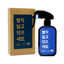 만듬 신발클리너 200ml